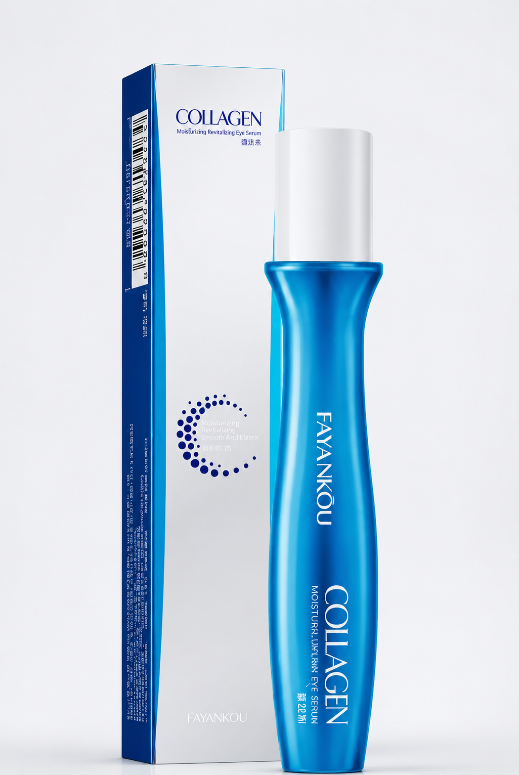 Sérum Contorno de Ojos Antiedad Blanqueante con Colágeno (15ml)